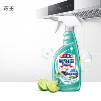 年廿八，扫邋遢，推荐一下大扫除需要的家居神器