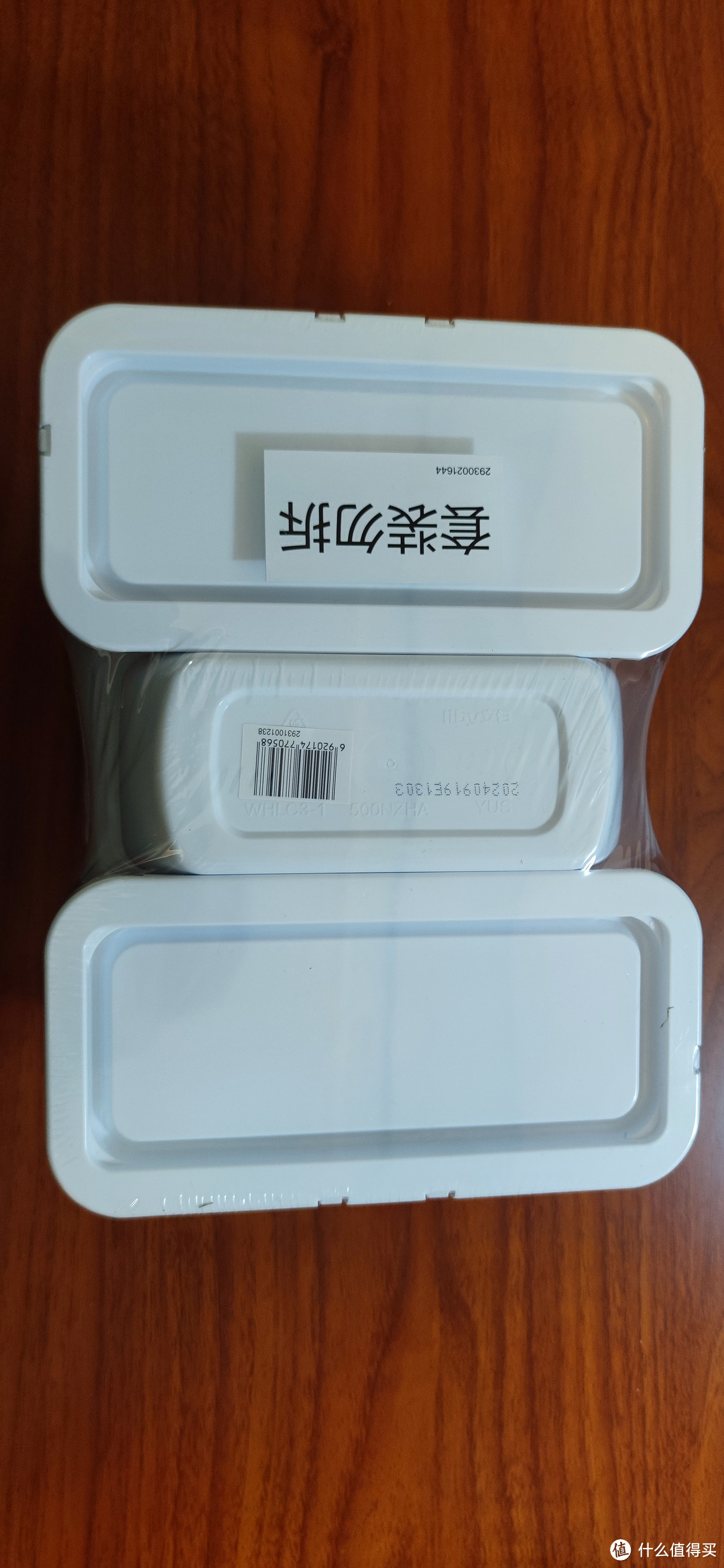 你见过长得像WiFi一样的洗衣凝珠吗?今天我就给大家展示一下。