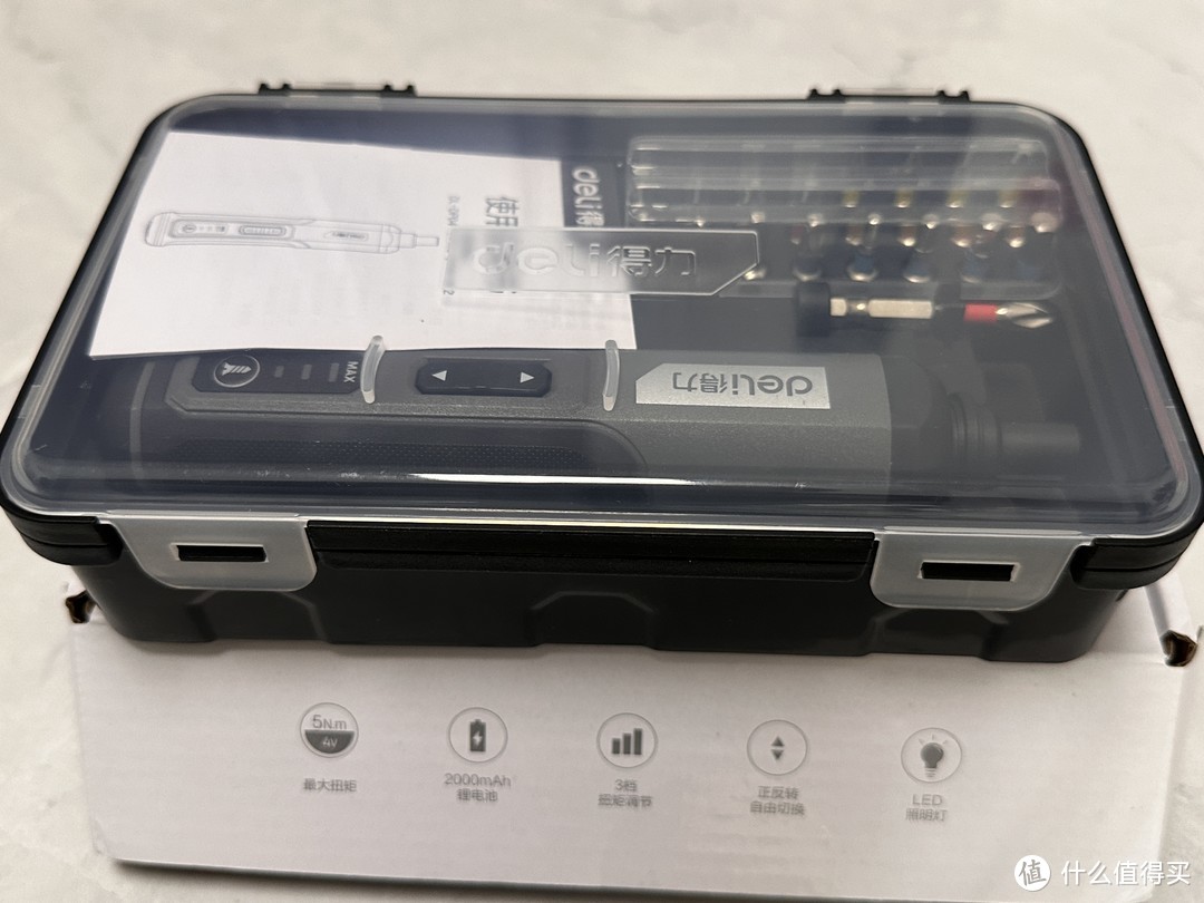 家庭必备神器,得力电动螺丝刀让维修更轻松